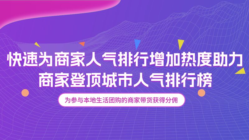 马桶下水慢？专业师傅教你如何选**