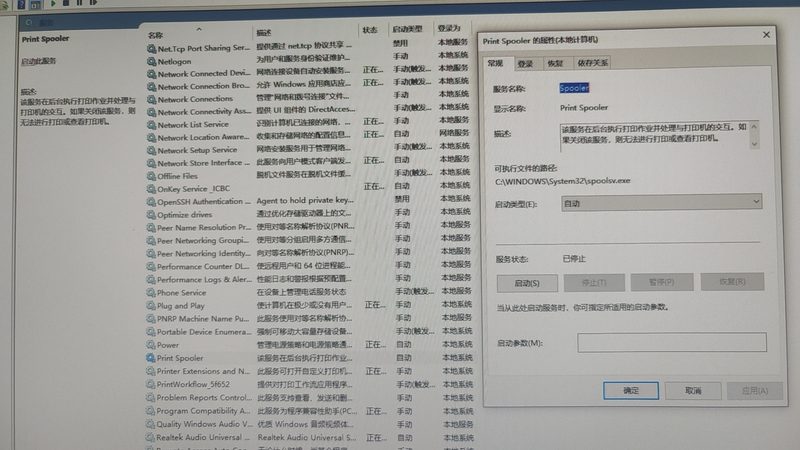 住家保姆与不住家保姆：职责差异解析