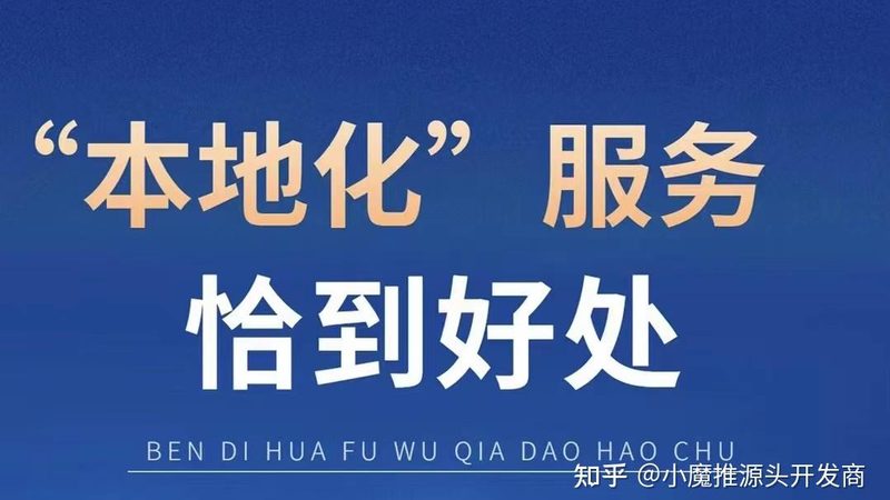 旧楼排污管改造，报价单背后的考量因素