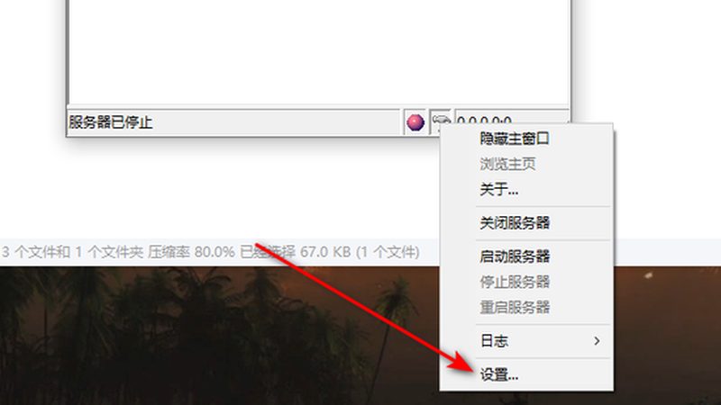 杭州月嫂中介费：揭秘费用构成与合理范围