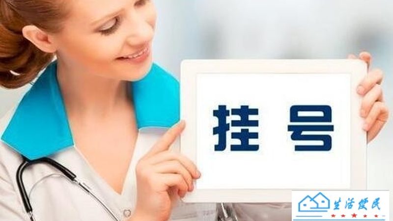 指纹锁安装：从步骤到注意事项，安全与便捷的双重保障**