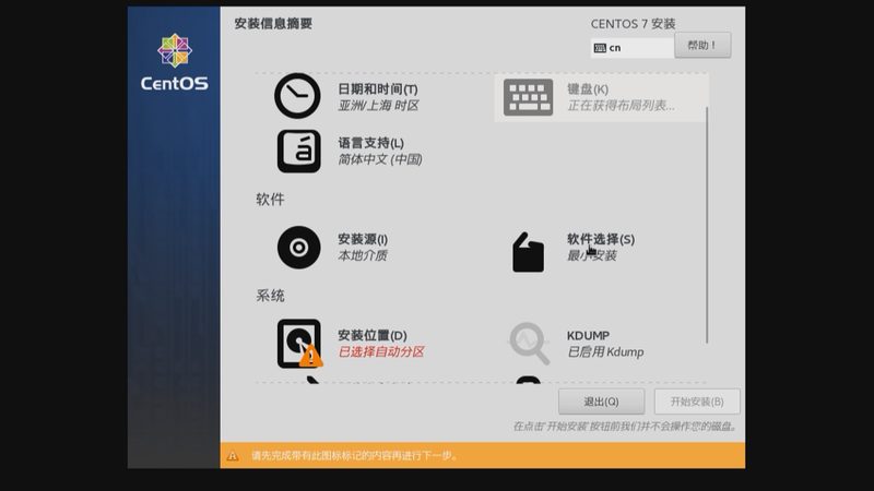 搬家定制方案怎么写
