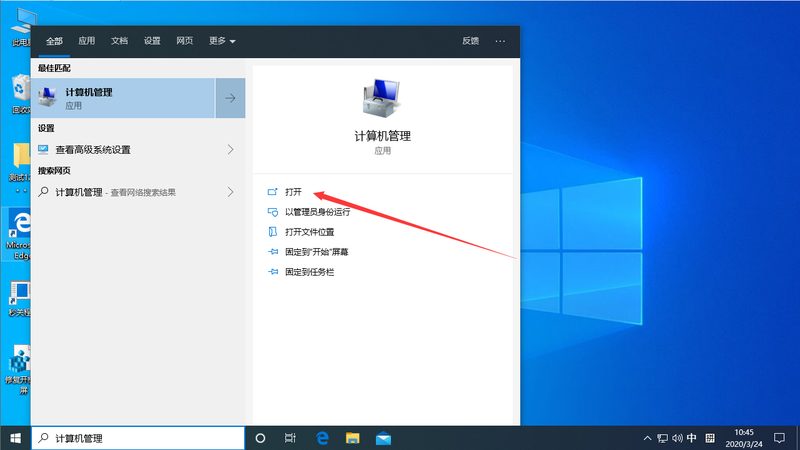 更换电脑板是指将损坏的电脑板更换为全新的电脑板。更换电脑板的优点如下：