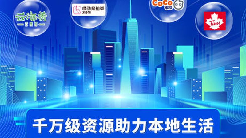 成都中央空调维修，收费标准揭秘与常见误区