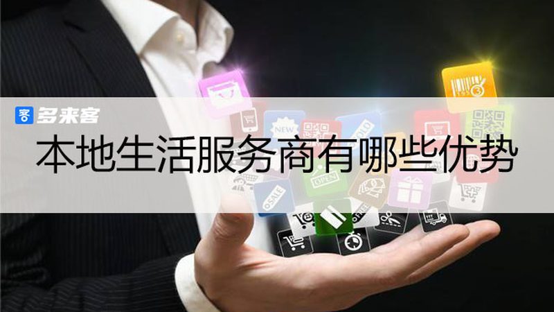 成都疏通下水道：专业方法与步骤解析