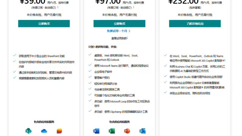 老式洗衣机门封圈更换，告别漏水烦恼