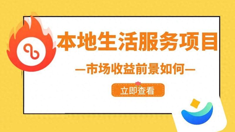 小标题：故障现象一：空调频繁跳闸