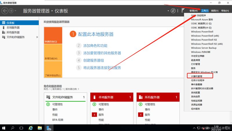 跨省搬家物流流程：揭秘搬家不迷路的秘密步骤