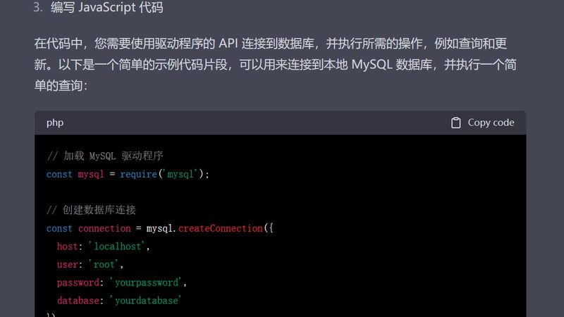 搬家定制方案与搬家公司区别详解