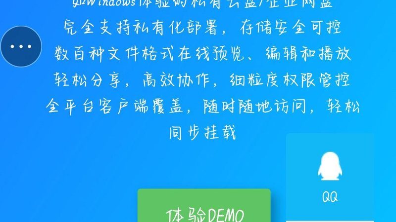 电热水器漏电保护开关测试方法
