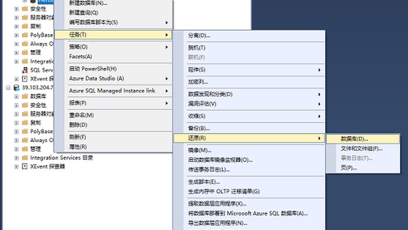 以下是一些在深圳市场上口碑较好的疏通下水道品牌：