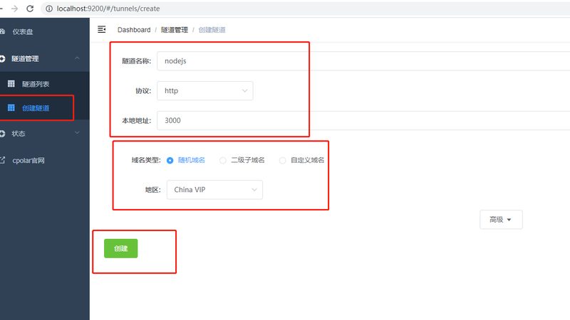成都保姆市场报价解析：揭秘价格背后的因素